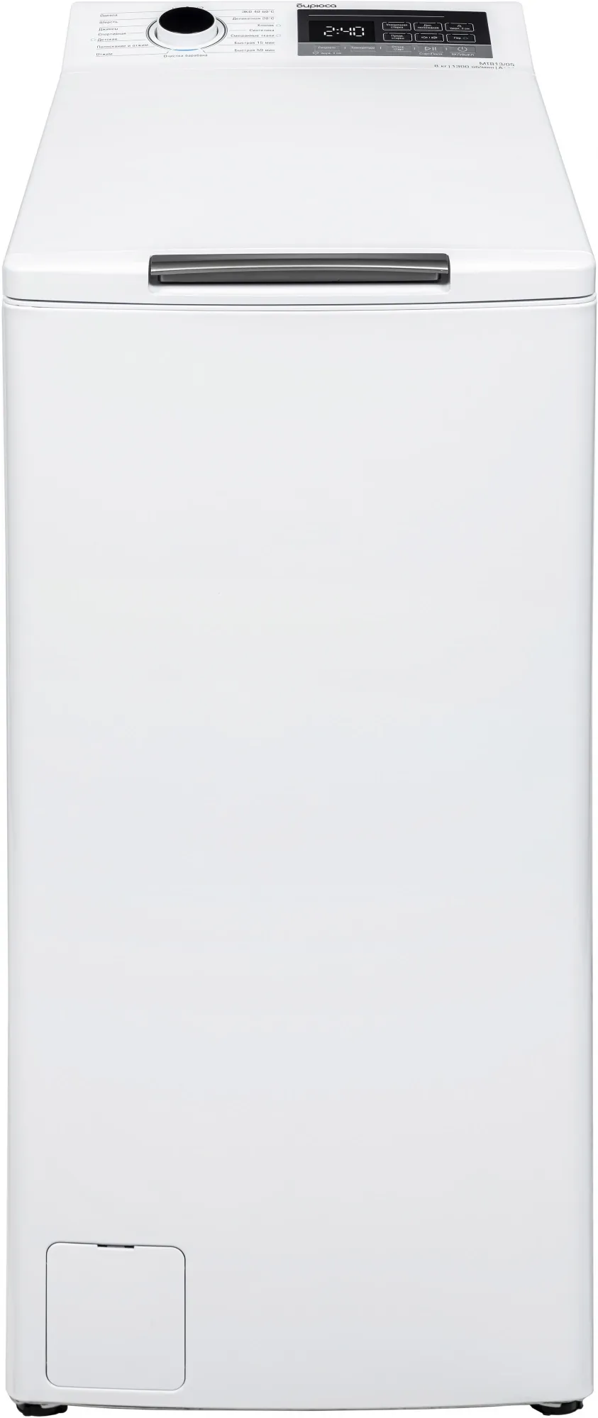 WM-MT813/05