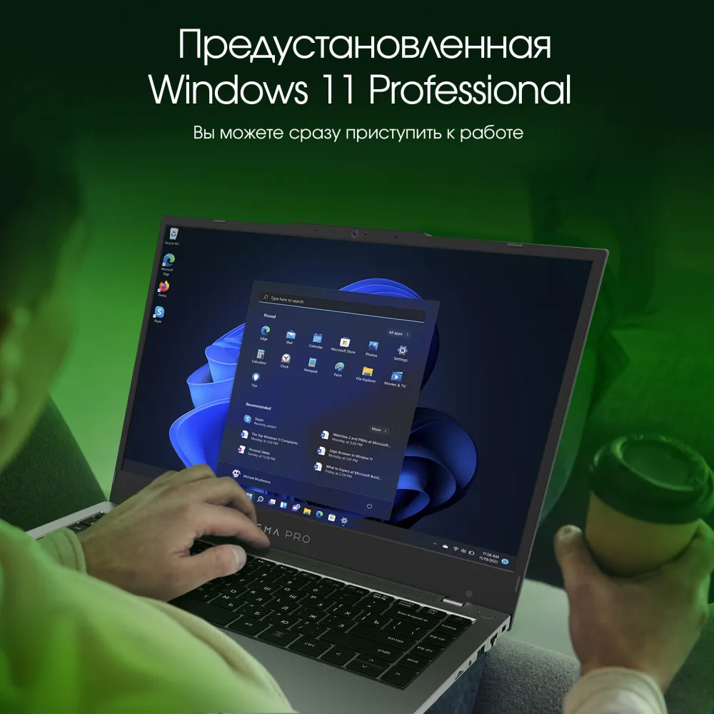 Ноутбук Digma Pro Fortis M Core i5 1235U 16Gb SSD512Gb Intel Iris Xe graphics 17.3" IPS FHD (1920x1080) Windows 11 Pro grey WiFi BT Cam 5500mAh (DN17P5-ADXW01)