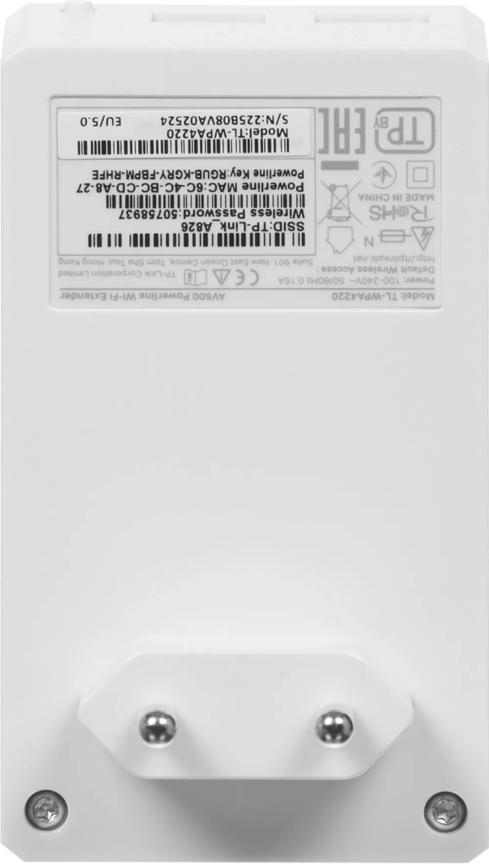 Сетевой адаптер HomePlug AV TP-Link TL-WPA4220 KIT AV600 Fast Ethernet
