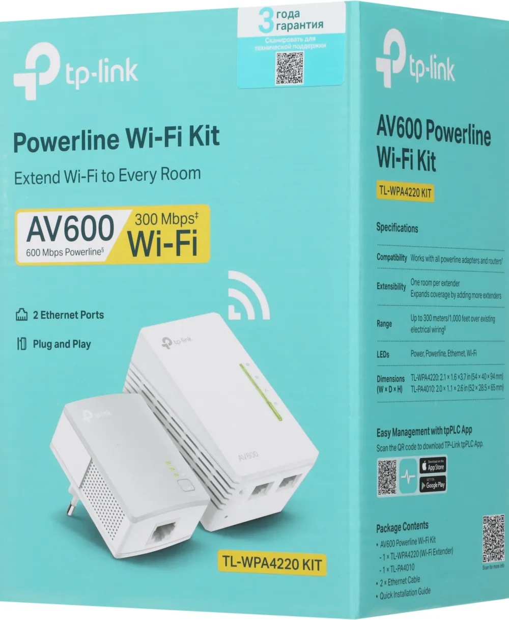 Сетевой адаптер HomePlug AV TP-Link TL-WPA4220 KIT AV600 Fast Ethernet