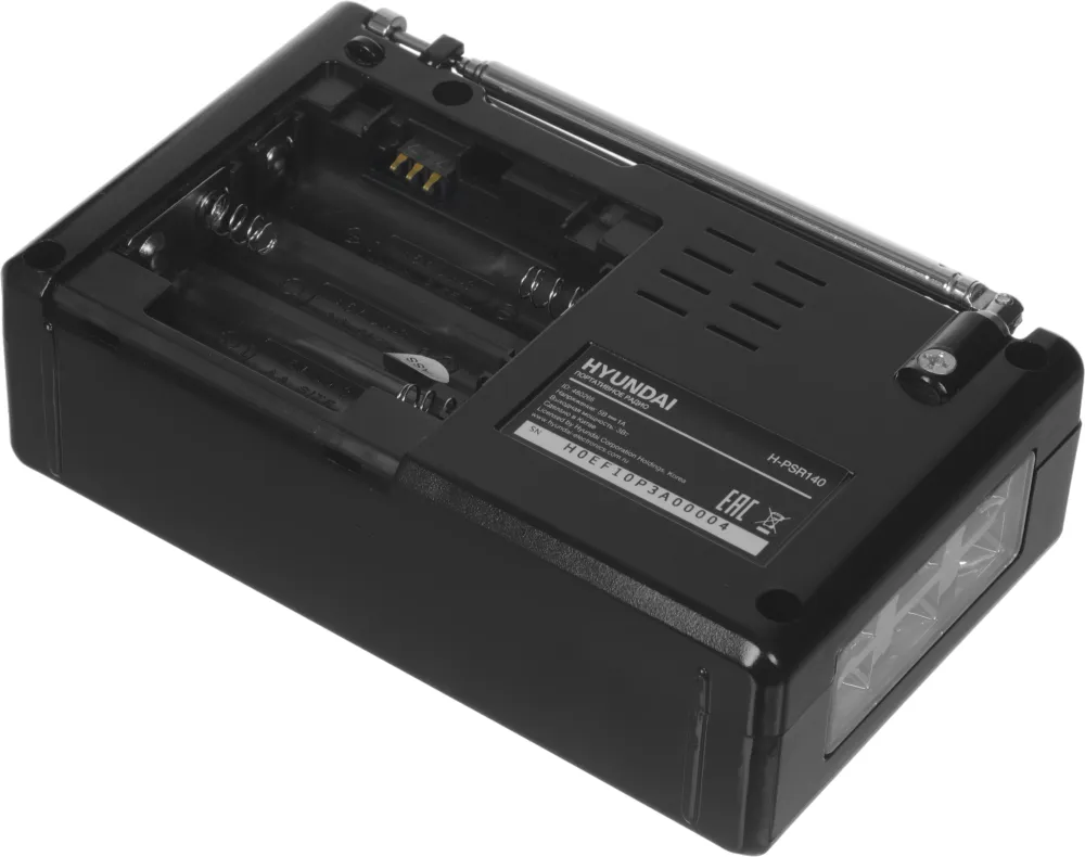 Радиоприемник портативный Hyundai H-PSR140 черный USB microSD