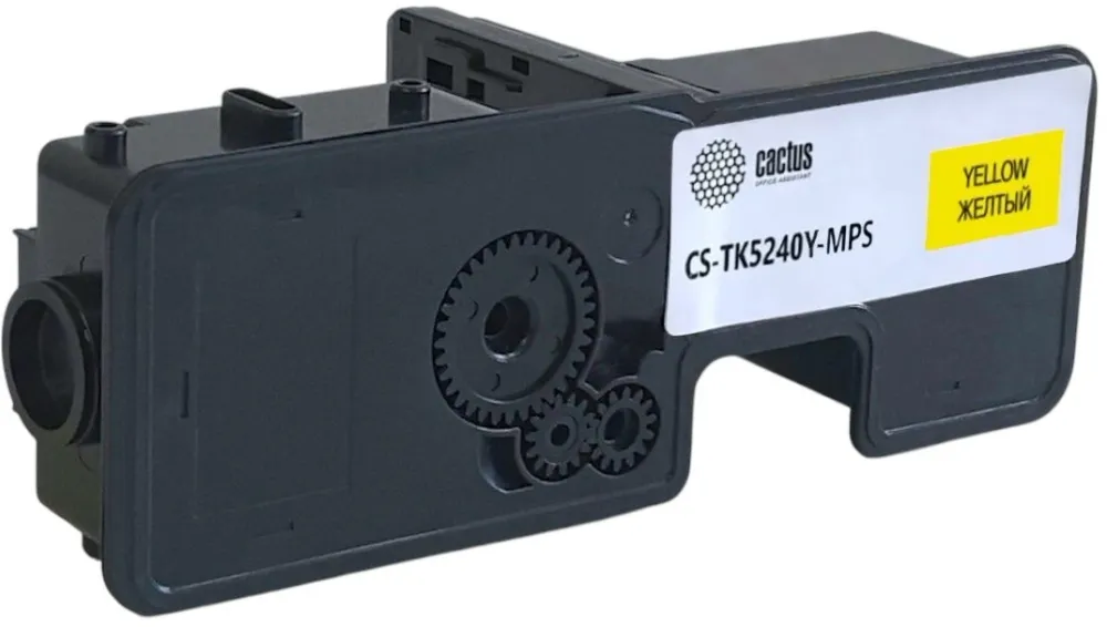 CS-TK5240Y-MPS