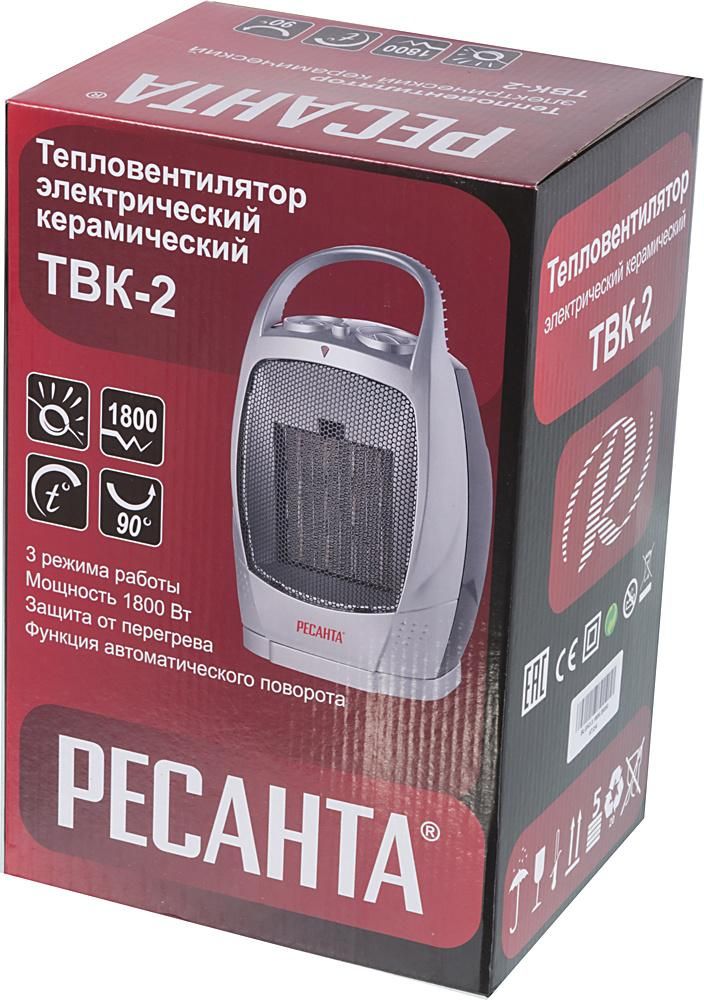 Тепловентилятор Ресанта ТВК-2 1800Вт серебристый/черный