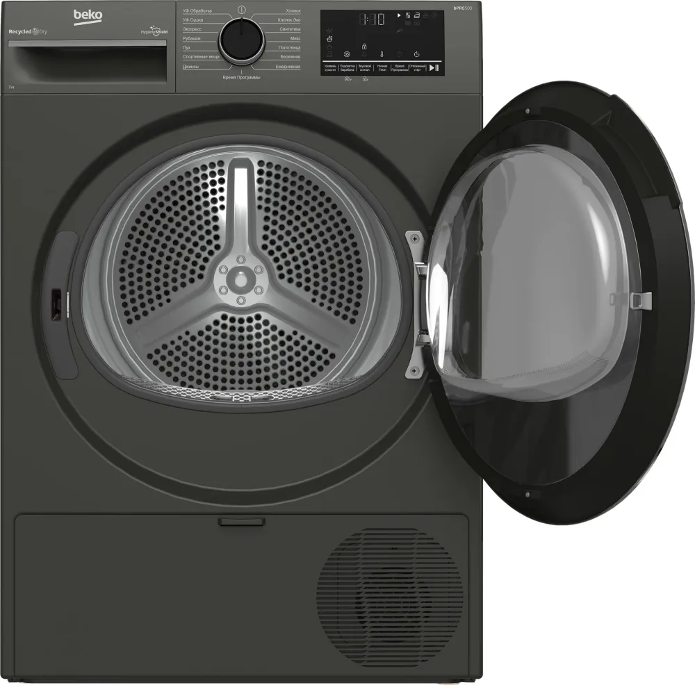 Сушильная машина Beko B3T47239A кл.энер.:A макс.загр.:7кг антрацитовый (7188303400)
