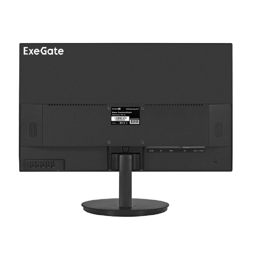 LCD ExeGate 21.5" EP2207A SmartView черный {IPS LED Grade A+, FHD, 1920x1080 75hz 5ms 16:9 250cd 1000:1 178/178 D-Sub HDMI DisplayPort Speakers VESA регулировка наклона экрана} [EX295590RUS]