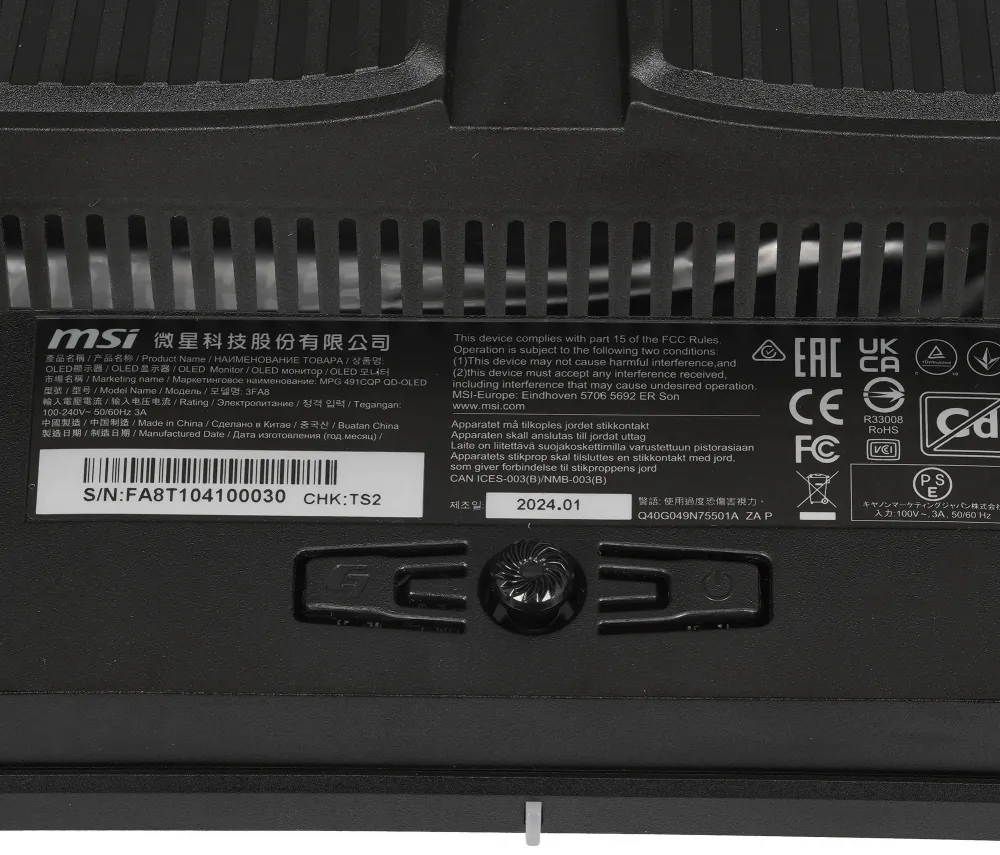 MSI MPG 49" 491CQP QD-OLED черный {QD-OLED Curved 5120x1440 144Hz 0.03ms 178/178 32:9 2xHDMI 1xDisplayPort USB-C 2xUSB2.0 VESA} [9s6-3fa84t-010]