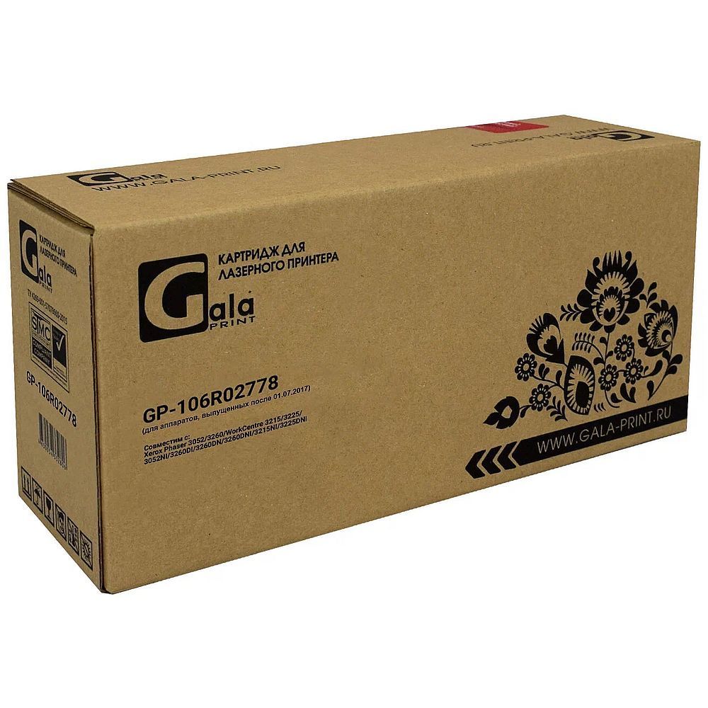 Картридж GalaPrint GP-106R02778 для принтеров Xerox Phaser 3052/3260/WorkCentre 3215/3225/3052NI/3260DI/3260DN/3260DNI/3215NI/3225DNI 3000 копий
