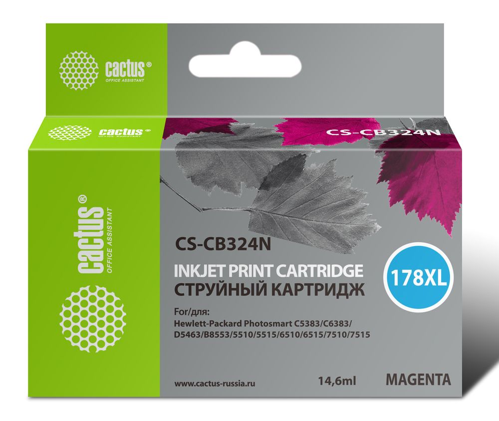 Картридж струйный Cactus CS-CB324N(CS-CB324) №178XL пурпурный (14.6мл) для HP PS B8553/C5383/C6383 с чипом