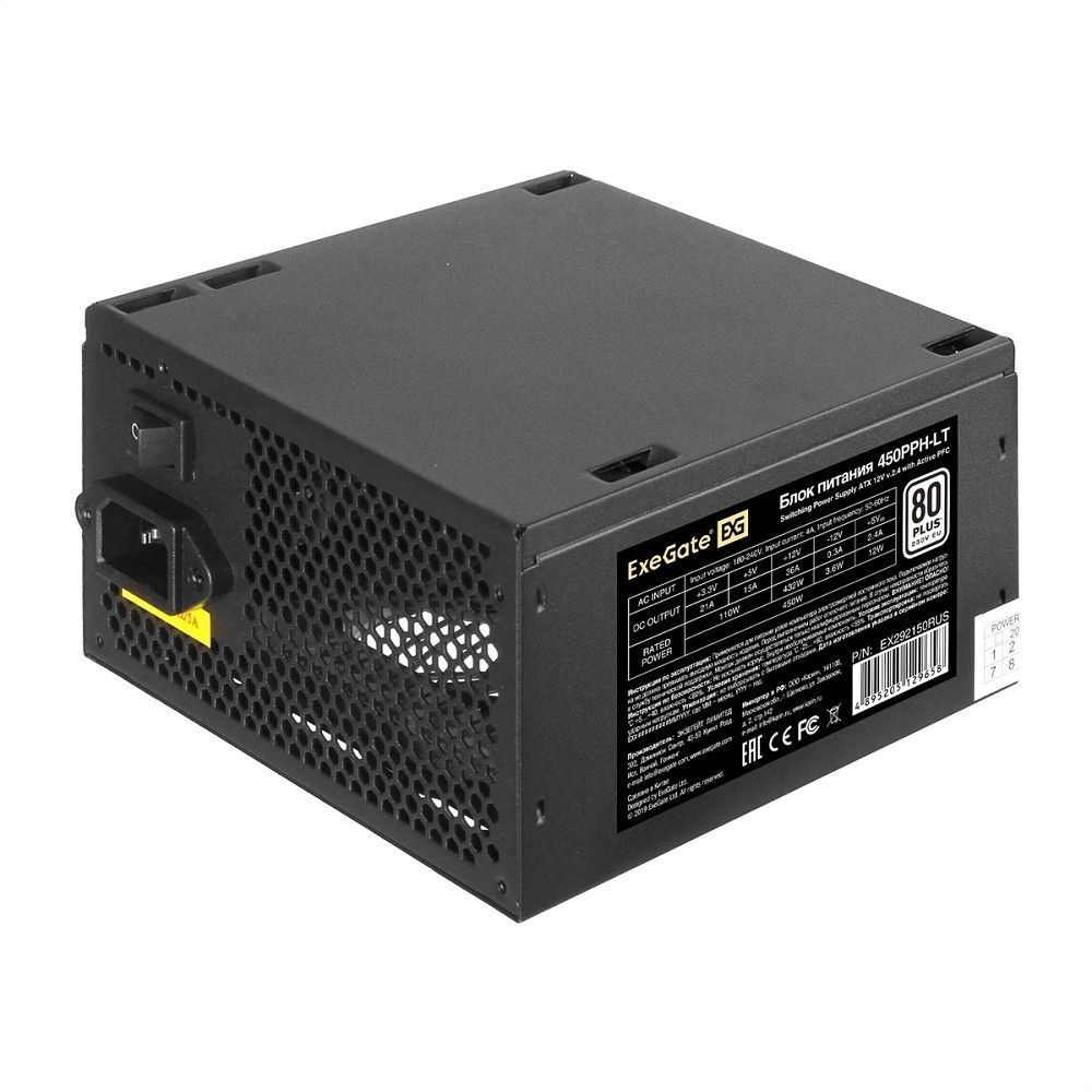 Блок питания Exegate 450W ExeGate 80 PLUS® 450PPH-LT
