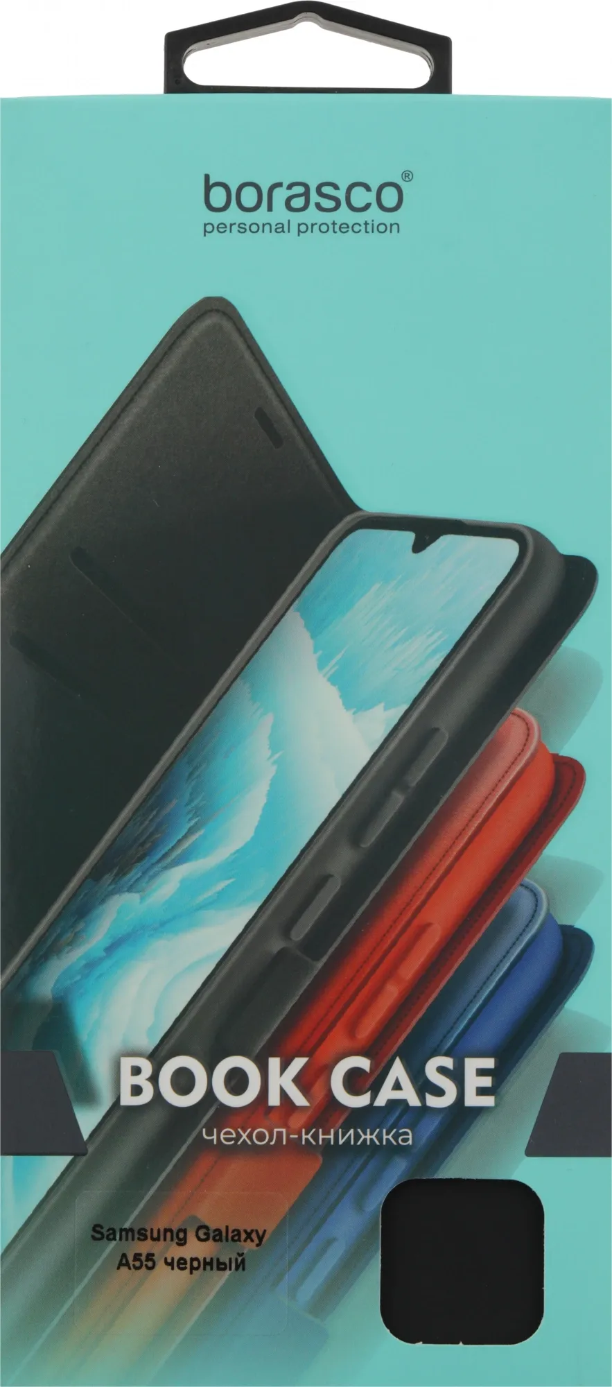 Чехол (флип-кейс) BoraSCO для Samsung Galaxy A55 Book Case черный (72874)