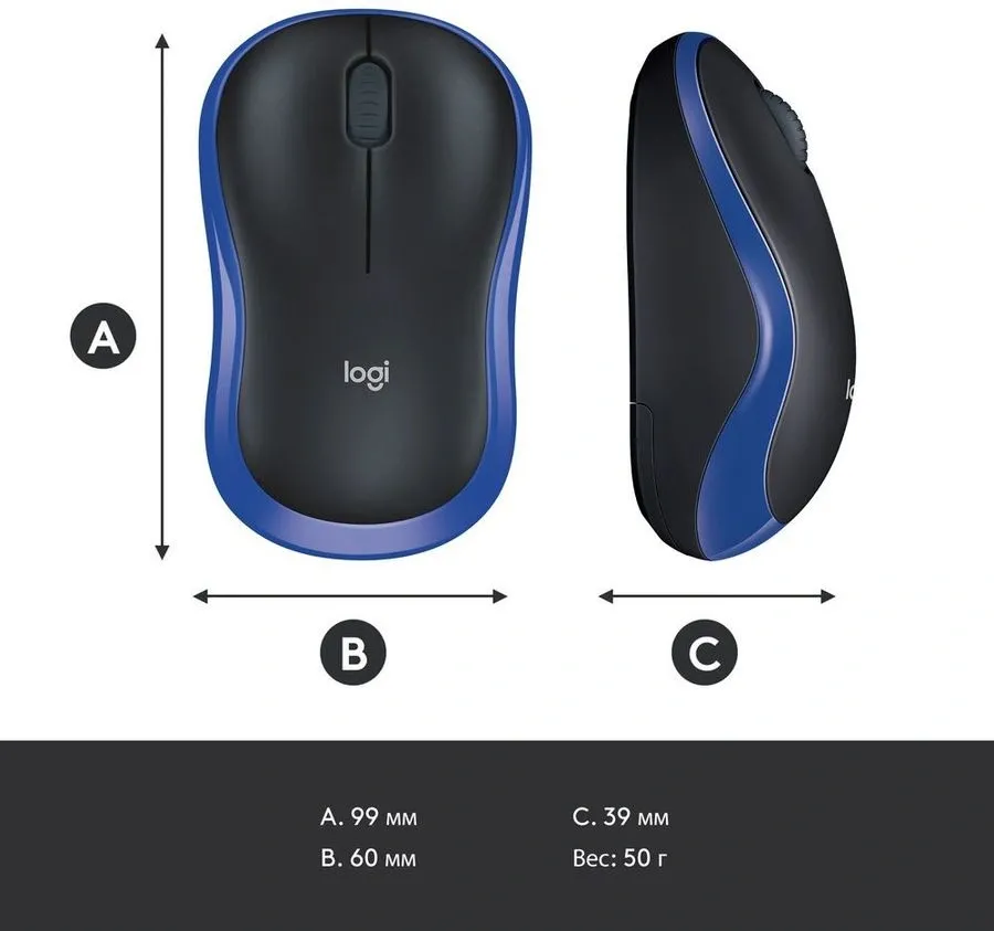 Мышь беспроводная Logitech M185 Blue синяя, оптическая, 1000dpi, 2.4GHz, USB-ресивер Logitech Unifying®, {10} (028852)