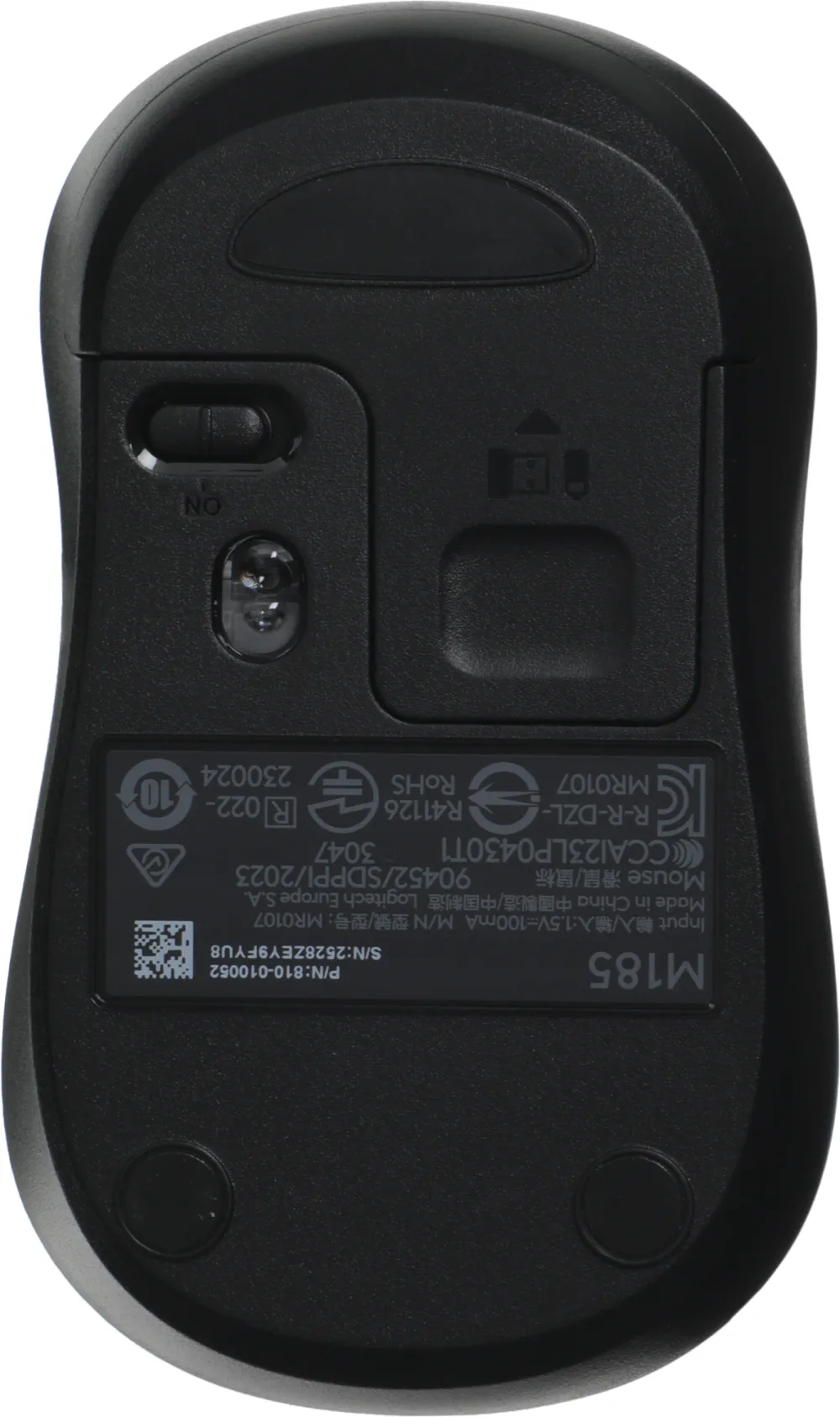 Мышь беспроводная Logitech M185 Blue синяя, оптическая, 1000dpi, 2.4GHz, USB-ресивер Logitech Unifying®, {10} (028852)