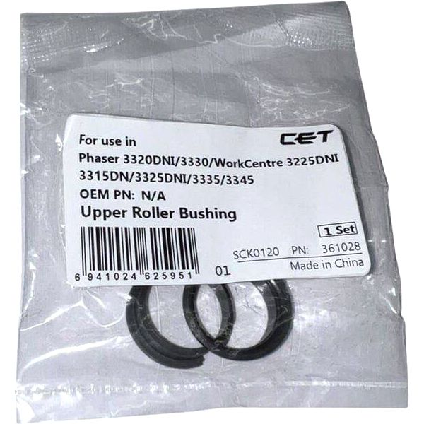 Бушинг Cet CET361028 для Xerox Phaser 3320DNI (упак.:2шт)