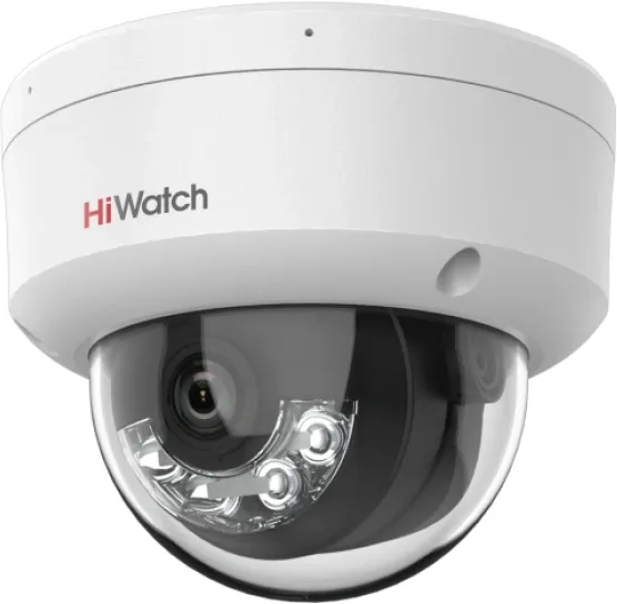 Камера видеонаблюдения IP HiWatch DS-I852M 4-4мм цв. (DS-I852M(4MM))