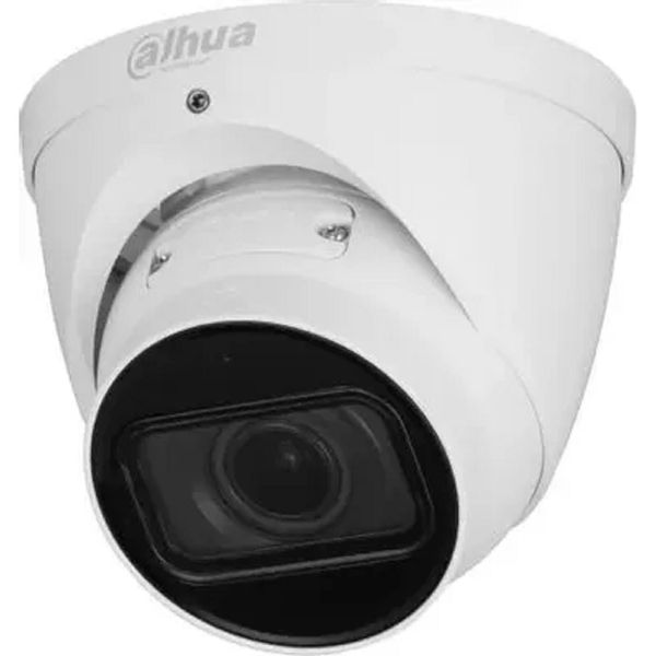 Камера видеонаблюдения IP Dahua DH-IPC-HDW5442TP-ZE-S3 2.7-12мм цв.