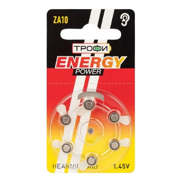 Трофи ZA10-6Bl Energy Power Hearing Aid (60/300/45000) (6 шт. в уп-ке)