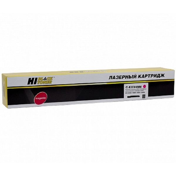 Hi-Black  C-EXV49M  (HB-C-EXV49 M) для Canon iR-C3300/C3320/C3320i/C3325/C3330i, M, 19K