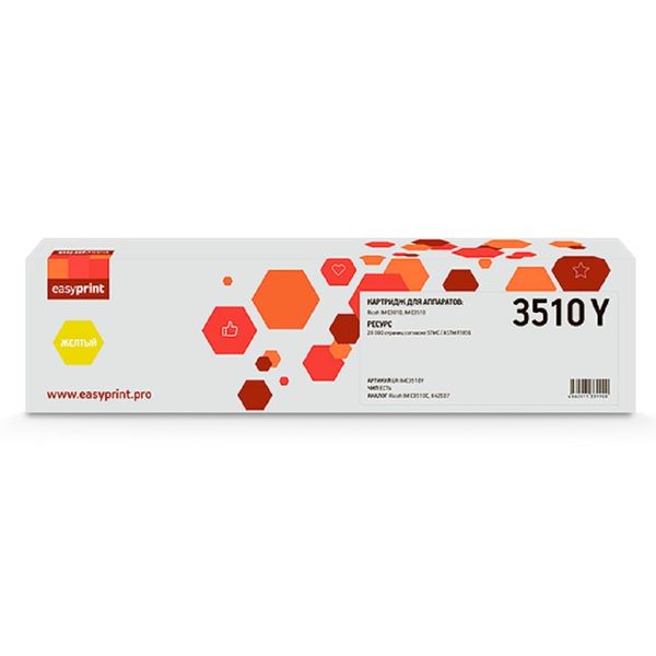 Тонер-картридж EasyPrint LR-IMC3510Y для Ricoh IM C3010/C3510 (28000стр.) желтый, с чипом, 842507