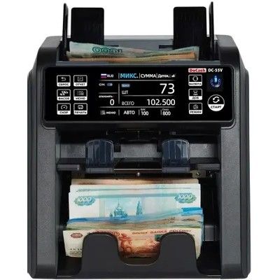 DoCash DC 55V Сортировщик банкнот мультивалюта