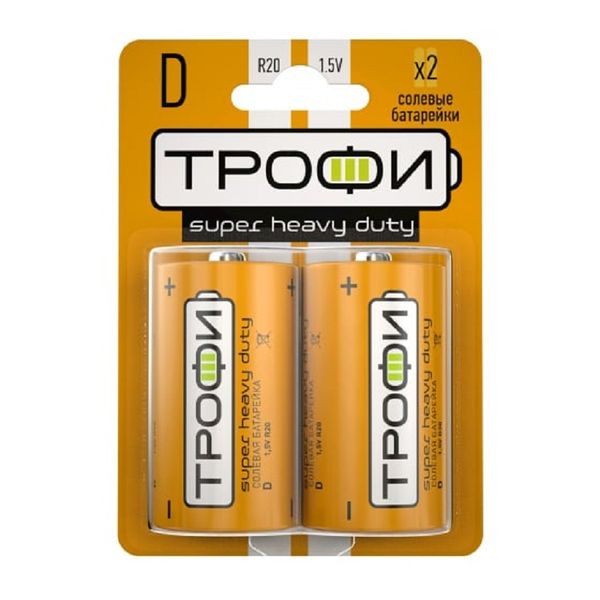 Трофи R20-2Bl Super Heavy Duty Zinc (12/96/4992) (2 шт. в уп-ке)