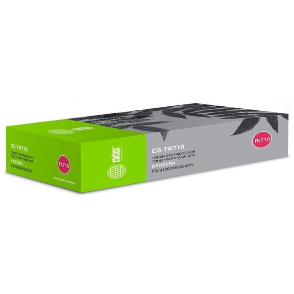 Картридж лазерный Cactus CS-TK710 TK-710 черный (40000стр.) для Kyocera Mita FS 9130/9130DN/ 9530