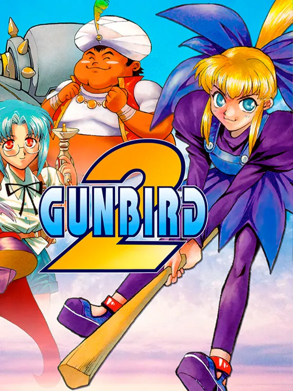 Игра для ПК H2 Interactive GunBird 2 (6+)