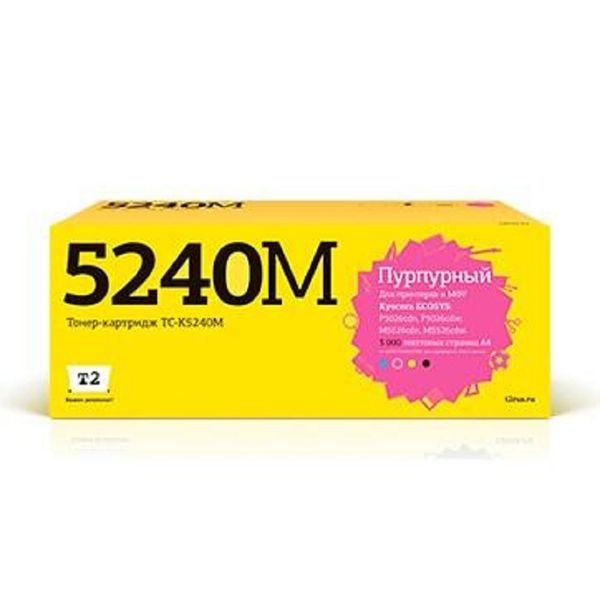 T2  TK-5240M Тонер-картридж (TC-K5240M)  для Kyocera ECOSYS P5026cdn/P5026cdw/M5526cdn/M5526cdw (3000 стр.) пурпурный, с чипом