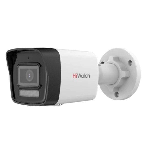 Камера видеонаблюдения IP HiWatch DS-I850M(4mm) 4-4мм цв. корп.:белый