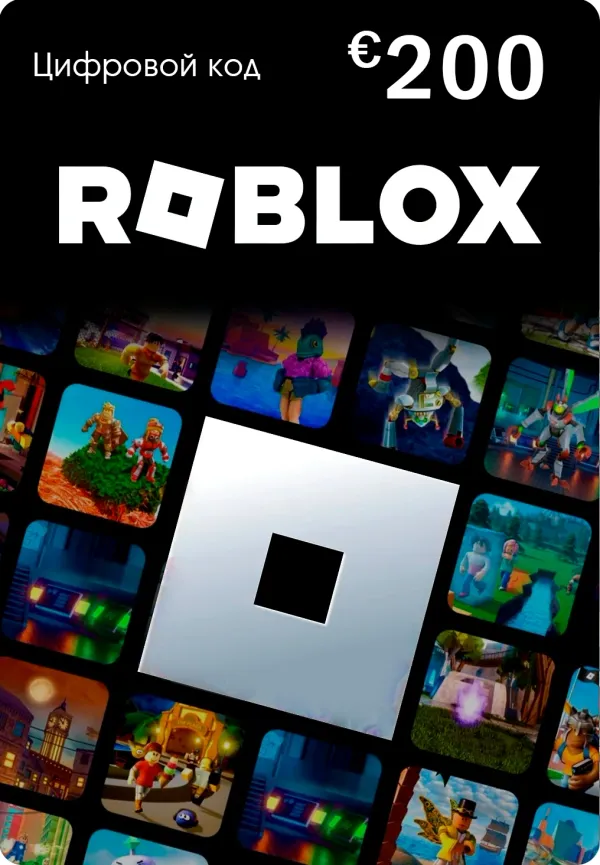 Карта оплаты пополнение игровой валюты Roblox 200 EUR EU