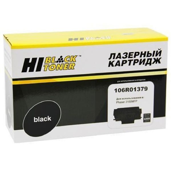 Hi-Black 106R01379 Картридж для Xerox Phaser 3100  (4000 стр.), с чипом