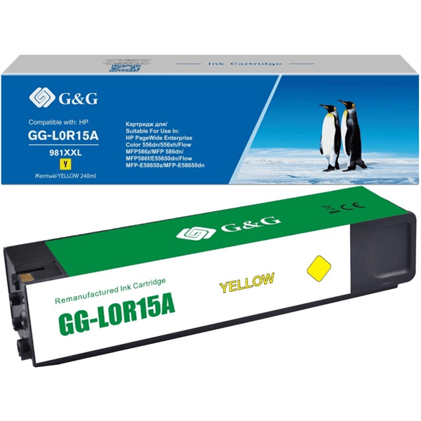 Картридж Cartridge GG 981Y для PageWide 556/586/E58650, желтый (16 000 стр.)  (аналог L0R15A)
