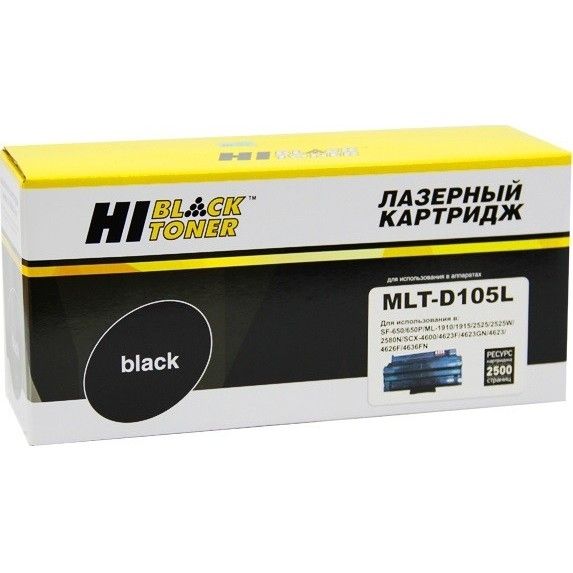 Hi-Black MLT-D105L Картридж для Samsung ML1910/1915/2525/2525W/2580N/SCX4600, с чипом, 2500 стр.
