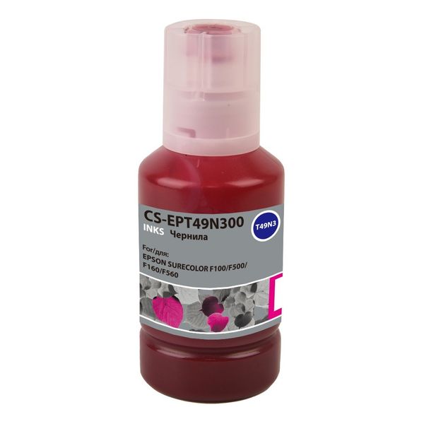 Чернила Cactus CS-EPT49N300 T49N3 пурпурный сублимационный 140мл для Epson SureColor SC-F100/F500