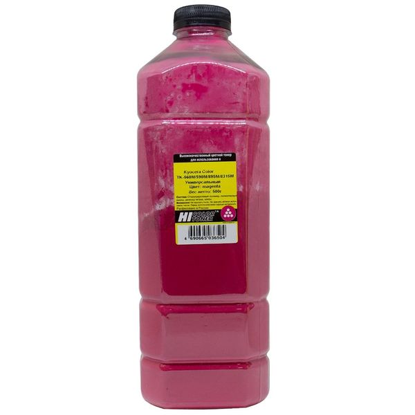 Hi-Black Тонер универсальный для  Kyocera Color TK-560M/590M/895M/8315M, M, 500 г, канистра