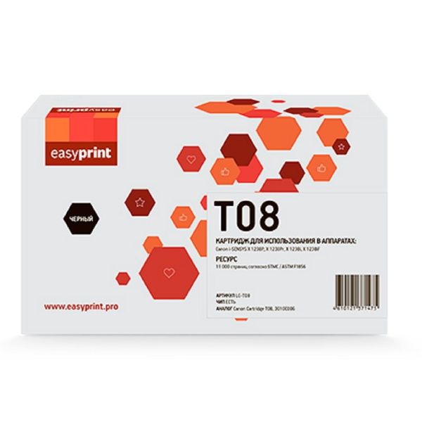 Easyprint T08/3010C006  Картридж  LC-T08 для Canon i-SENSYS X 1238 (11000 стр.) с чипом