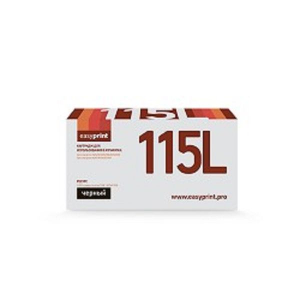 EasyPrint MLT-D115L Картридж  LS-115L для Samsung SL-M2620D/M2820ND/M2870FD (3000 стр.) с чипом