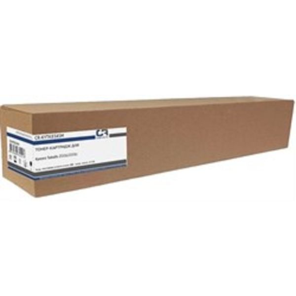 Картридж лазерный CopyRite CR-KYTK8345M TK-8345M пурпурный (12000стр.) для Kyocera Taskalfa 2552ci/2553ci