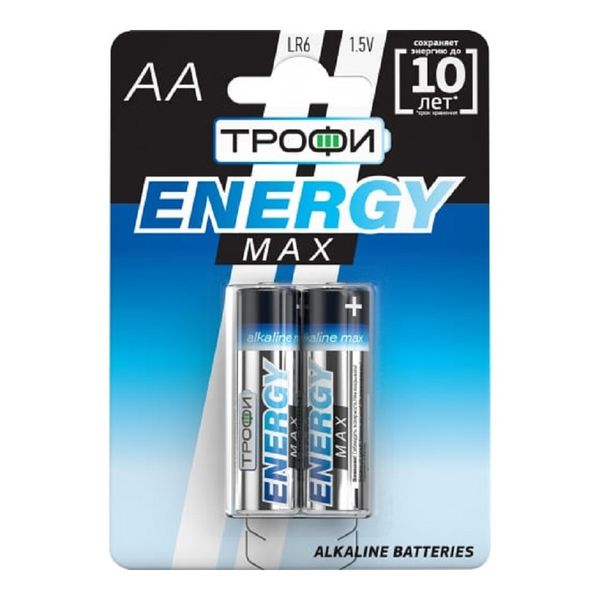 Трофи LR6-2Bl Energy Max Alkaline (40/320/15360) (2 шт. в уп-ке)