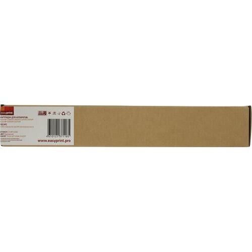 Easyprint MP C406M/842097  Картридж LR-MPC406M  для Ricoh MP C306/307/406/407 (6000стр.) пурпурный, с чипом