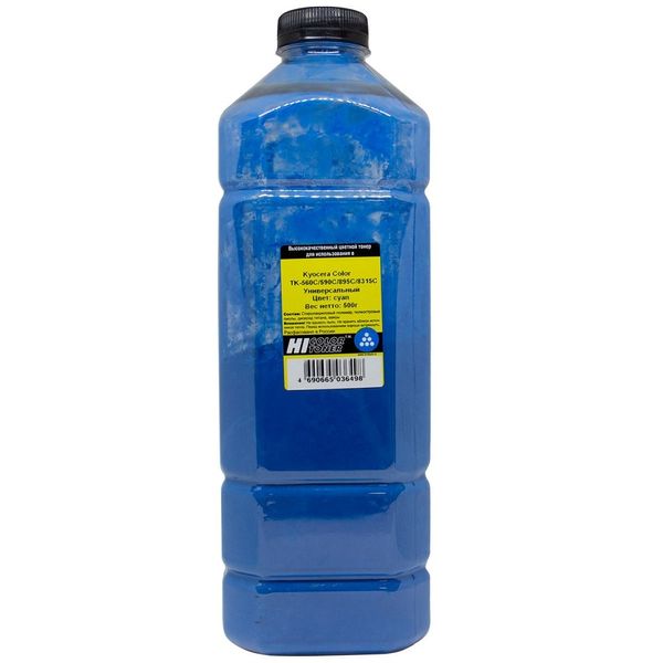 Hi-Black Тонер универсальный для  Kyocera Color TK-560C/590C/895C/8315C, C, 500 г, канистра