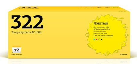 T2 CE322A Картридж (TC-H322) для LaserJet Pro CP1525n/CP1525nw/CM1415fn/1415fnw (1300стр) желтый с чипом