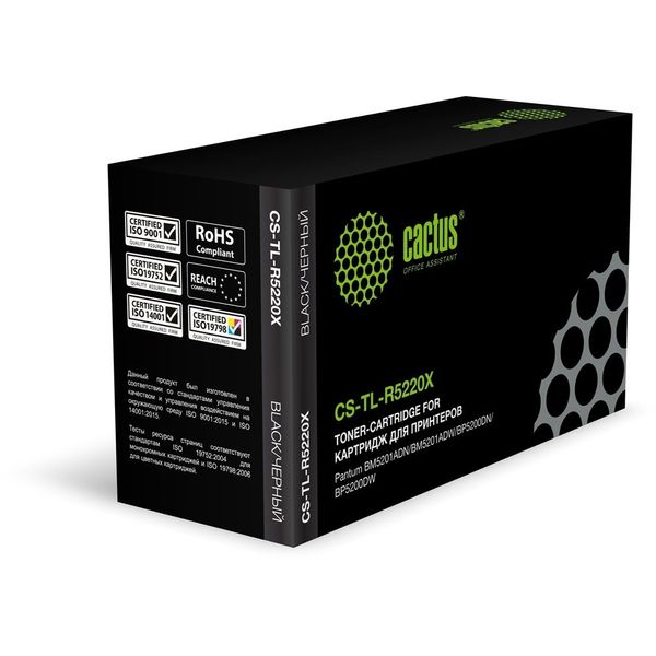 Картридж лазерный Cactus CS-TL-R5220X черный (15000стр.) для Pantum BM5201ADN/BM5201ADW/BP5200DN/BP5
