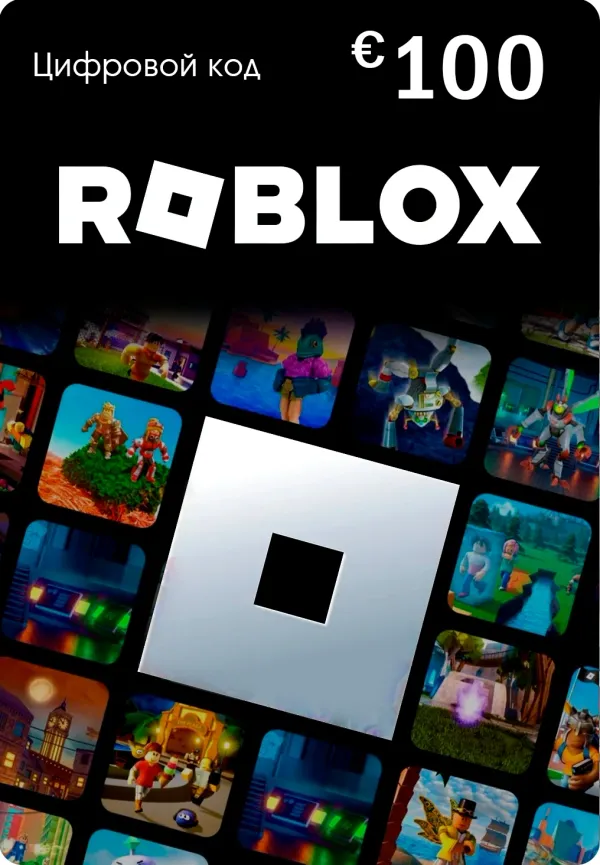 Карта оплаты пополнение игровой валюты Roblox 100 EUR EU