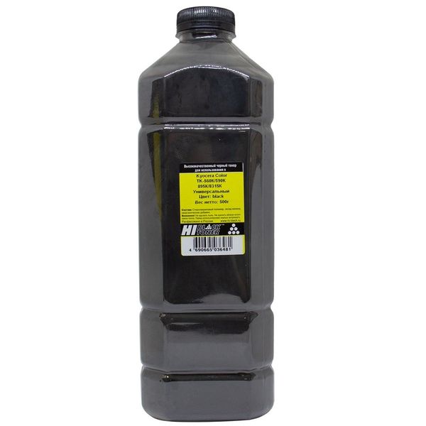 Hi-Black Тонер универсальный для Kyocera Color TK-560K/590K/895K/8315K, Bk, 500г, канистра
